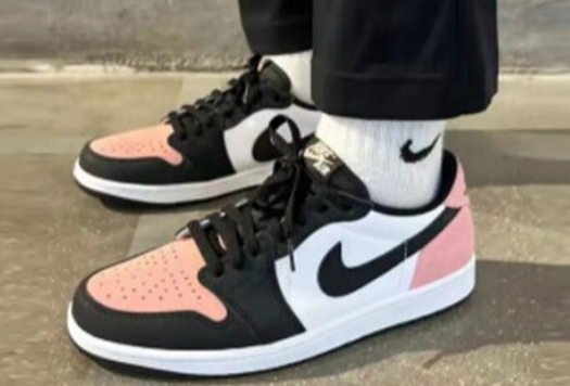 Air Jordan 1 Bleached Coral: A Must-Have for Summer